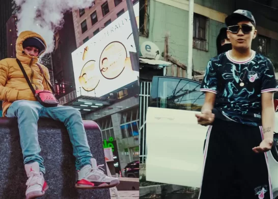 Bastian La Amenaza Privado De Libertad