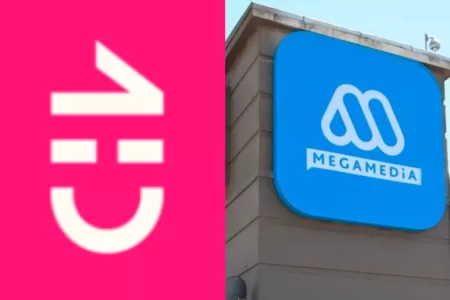 Detrás Del Muro Llegaría A Mega