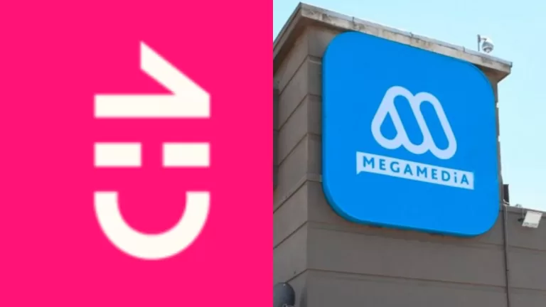 Detrás Del Muro Llegaría A Mega