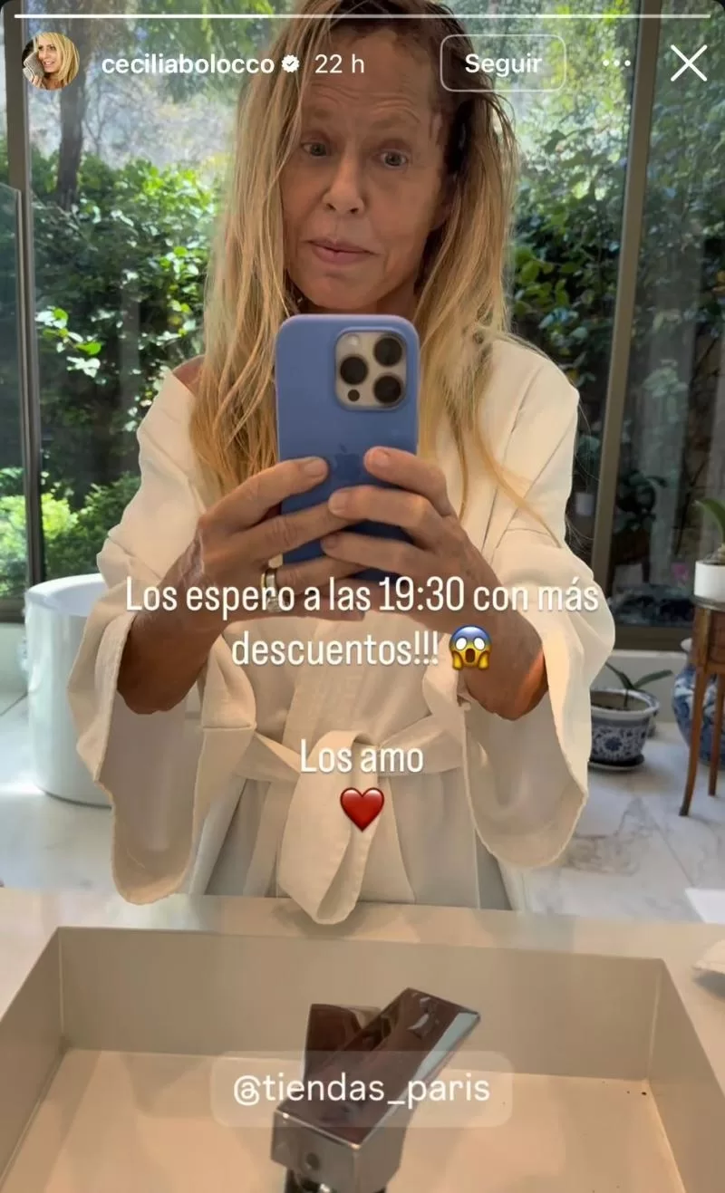 Instagram@ceciliabolocco