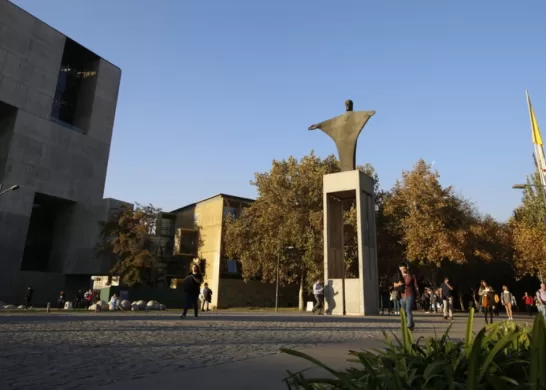 Campus San Joaquin, Graban A Estudiantes