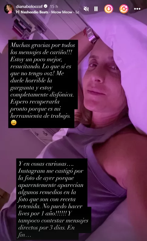 Instagram@dianaboloccof