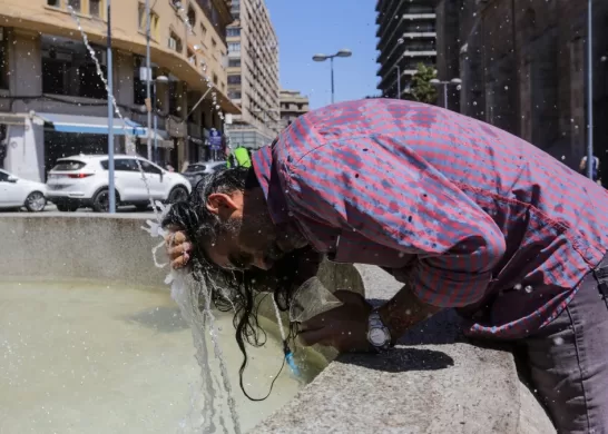 Ola De Calor En Santiago, Meteorologa De TVN