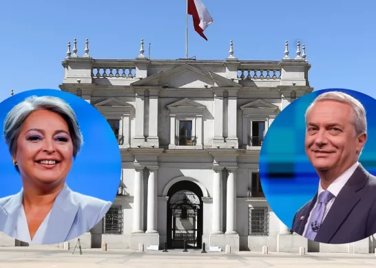 Resultados Presidencial 2025