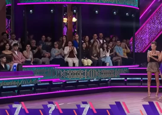 Nuevo Eliminado Fiebre De Baile