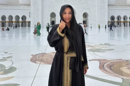 Naya Fácil Sobre Invitación A Viña