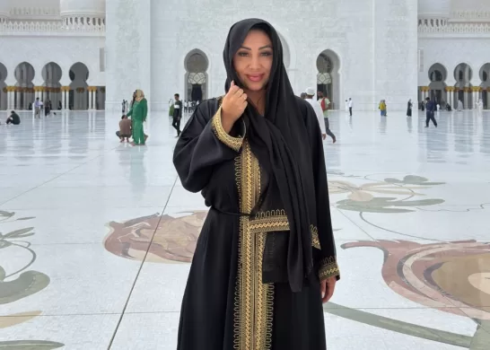 Naya Fácil Sobre Invitación A Viña