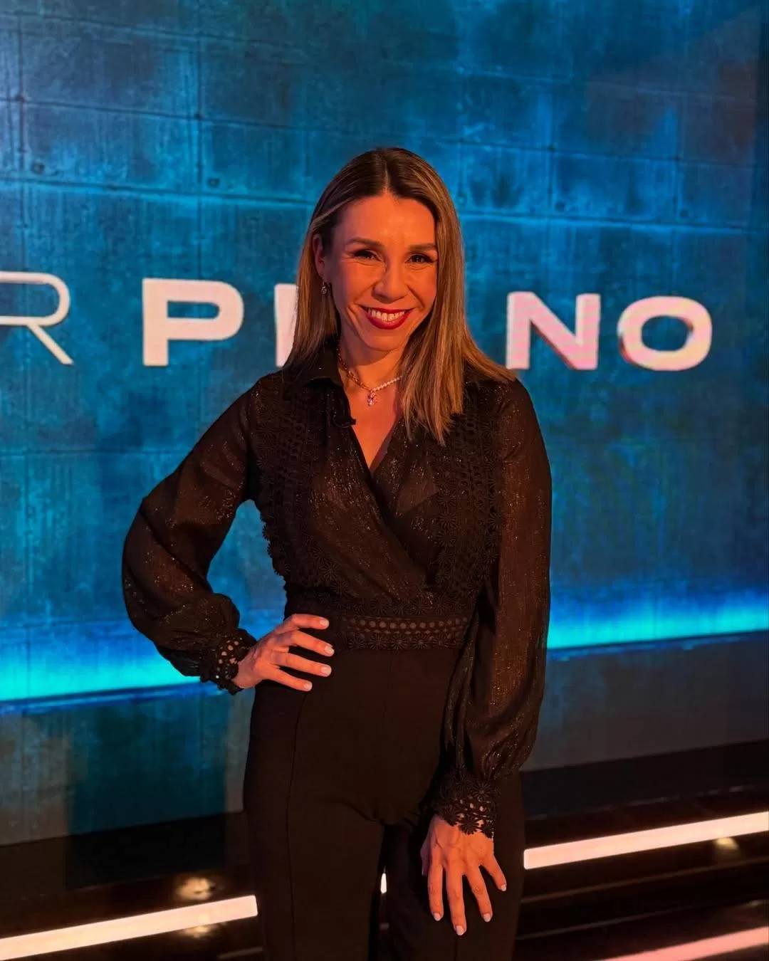 Cecilia Gutiérrez Primer Plano