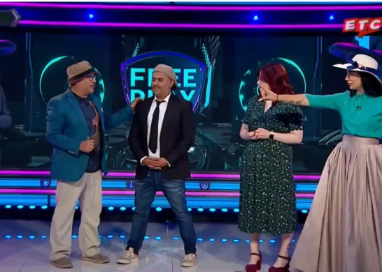 Rocio Madariaga Se Va De Etc