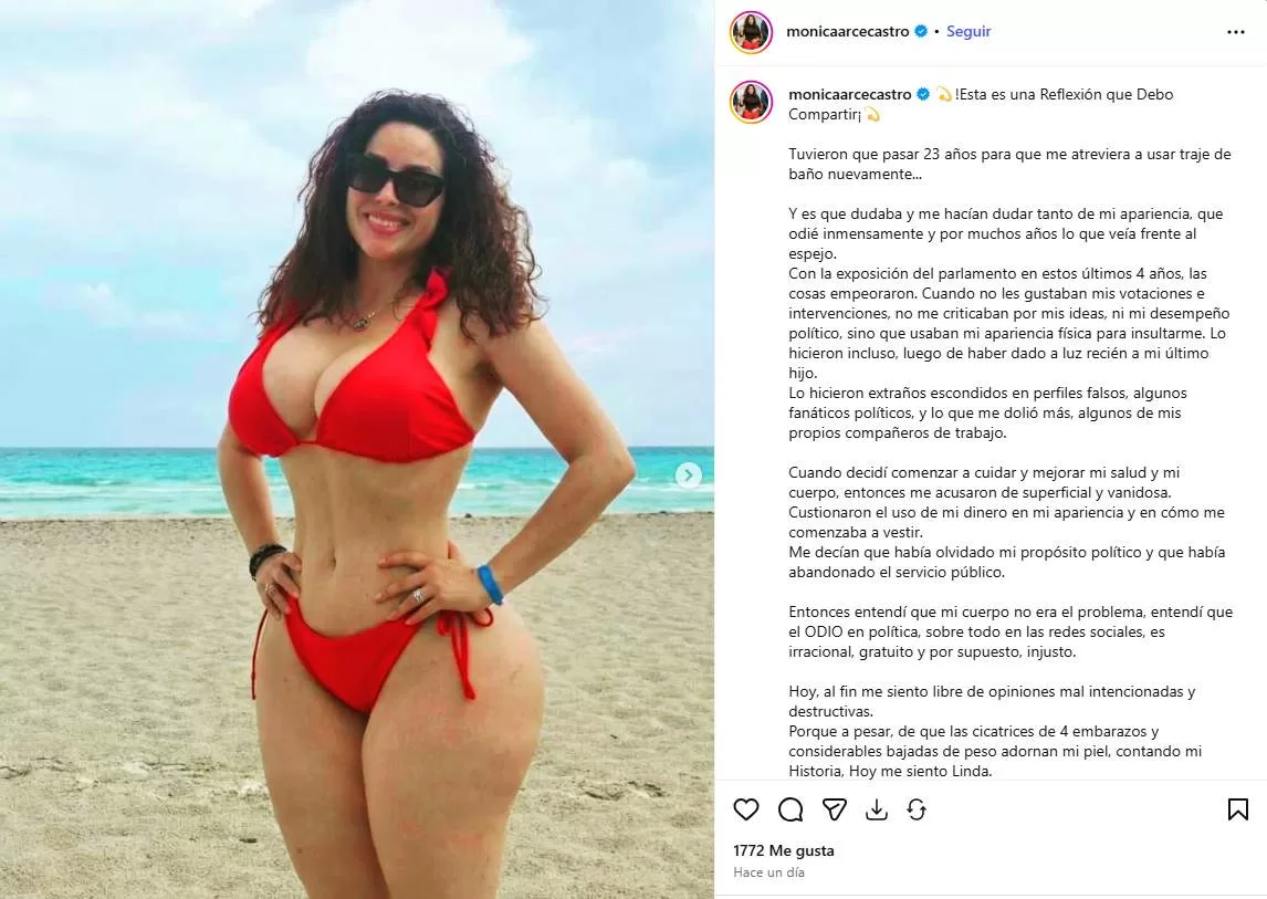 Instagram@monicaarcecastro