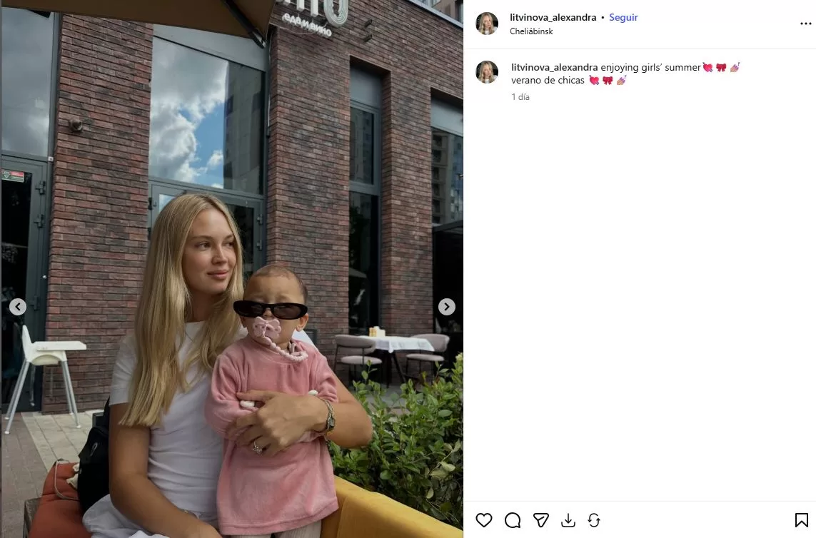 Instagram@litvinova_alexandra