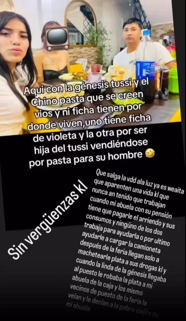 Funa 1