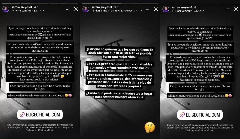 Instagram Sammis Reyes