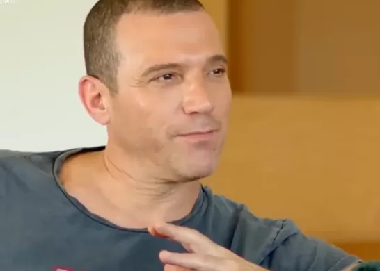 Julián Elfenbein Duro Golpe